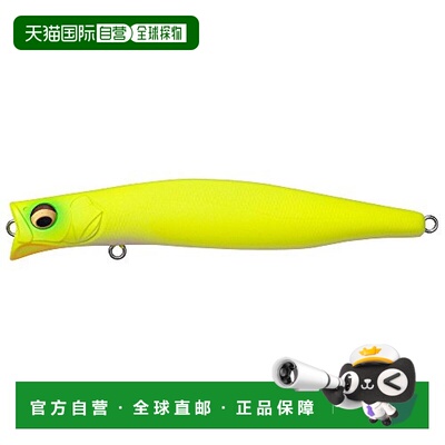 【日本直邮】megabass（垂钓装备） 路亚饵 米诺KAGELOU 124艳色