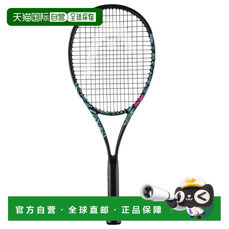 日本直邮HEAD BOOM MP L NEON25 网球拍（硬式网球）仅拍框（2316图片