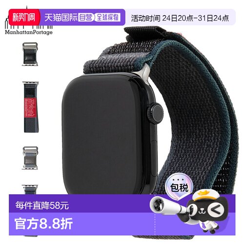 日本直邮Manhattan Portage 男女士 Apple Watch 表带 Apple Watc