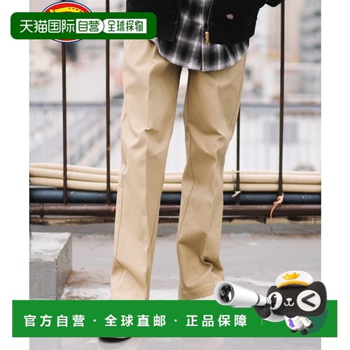 日本直邮Dickies US874工作裤 男女通用休闲裤 街头滑板风格 [D00