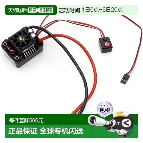 【日本直邮】京商 Speed House BRAINZ 10Plus 80A 电调 RC 模型