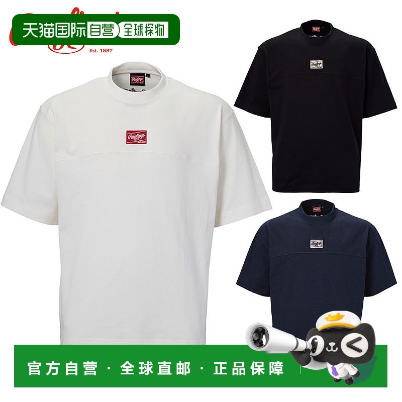 日本直邮Rawlings USA 短袖T恤 AST15F03