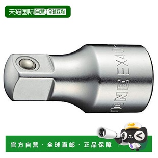 TONE前田套筒配件延长套筒12.7mm1 全长50mm 日本直邮