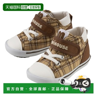 正品 Beige 婴儿格纹学步鞋 15.5c 儿童 日潮跑腿Mikihouse