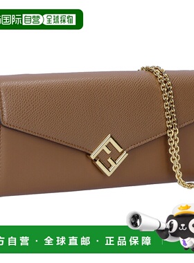 日本直邮Fendi 链条钱包 8M0365 ALV4 F1NX9 GIANDUIA+OS