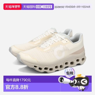 日本直邮ON CLOUDMONSTER VOID (M) 男士低帮运动鞋露珠/松露米色