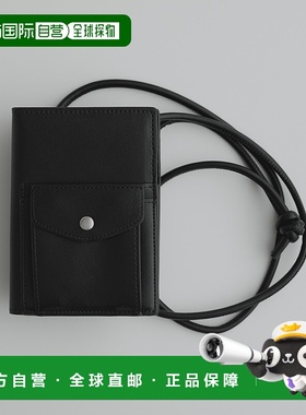 1h可退 日本直邮remer 男女通用迷你肩背钱包包 RR00000031新款