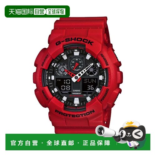 日本直邮CASIO 卡西欧 G 休克数字模拟双显 GA-100B-4AJF