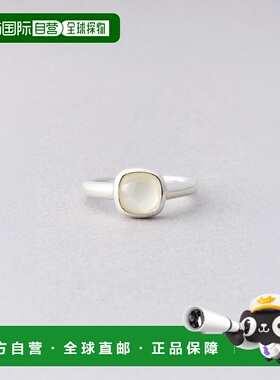 1h可退 日本直邮Jouete 女士镀银天然石柠檬晶戒指 025140