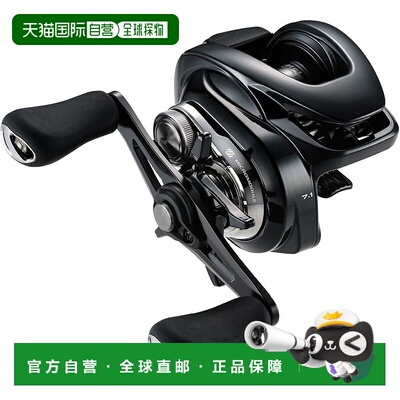 【日本直邮】Shimano禧玛诺 诱饵渔轮24 Metanium DC 70HG(右)