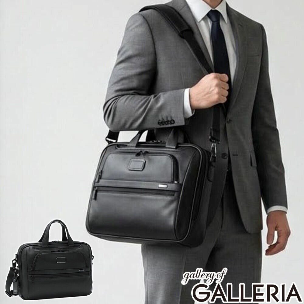 日本直邮TUMI 男士公文包真皮商务包笔记本电脑包单肩包皮革牛皮A