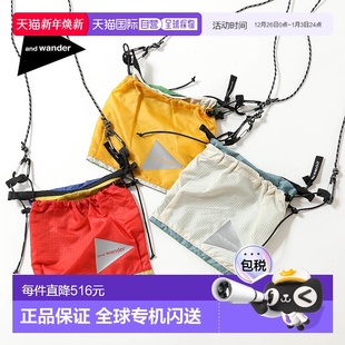 sacoch upcycle 5745985235 单肩包 副 日本直邮and 小包 wander