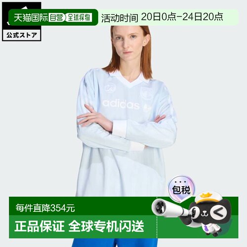 日本直邮adidas 女士原创风格足球长袖T恤 [KV2035] 蓝色