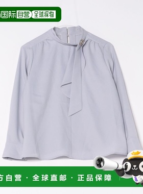 日本直邮TONAL 女士半高领不规则飘带衬衫 宽松垂感设计 日本製面