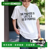 日本直邮JOURNAL STANDARD relume 1h可退 联名 海湾海岸运动服T