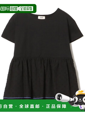 1h可退 日本直邮BEAMS HEART女装层叠设计点点装饰短袖上衣 43040