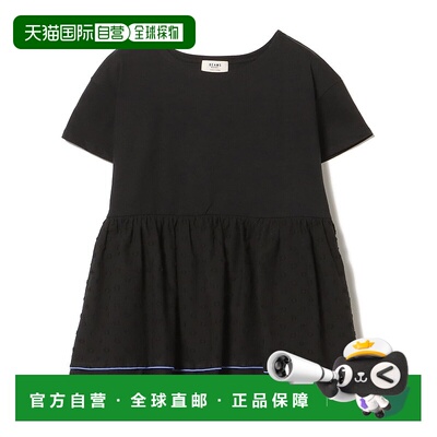 1h可退 日本直邮BEAMS HEART女装层叠设计点点装饰短袖上衣 43040