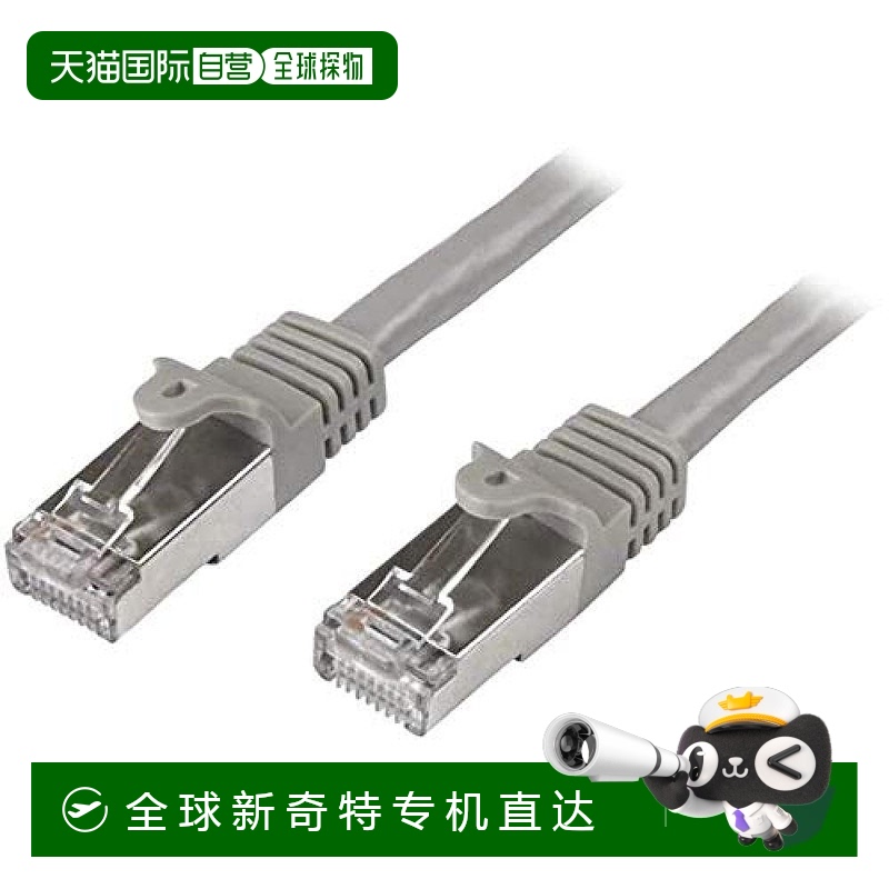 【日本直邮】星科技 CAT6A LAN电缆3m  S/FTP 防断甲 灰N6SPAT3MG