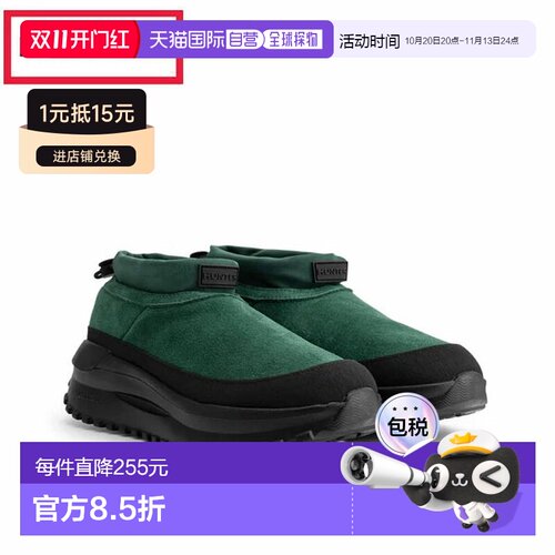日本直邮Hunter 男女士 Travel Flow 绒面革训练靴黑色和深绿色（