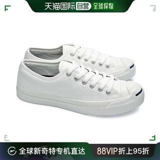 【日本直邮】Converse匡威日版JACK PURCEL开口笑低帮简约帆布鞋