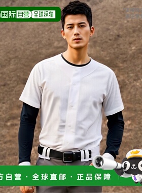 【日本直邮】Zett捷多 棒球网眼全开衫 白色 (1100) M BU1281MS