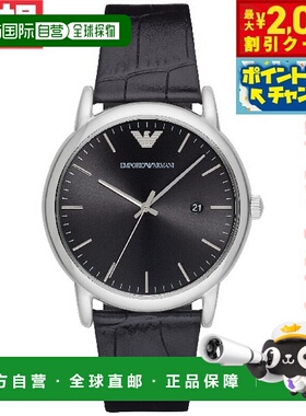 日本直邮Emporio Armani 男士手表 Luigi AR2500