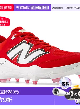 日本直邮New Balance 棒球钉鞋 FreshForm3000v7 模压红色 P 皮革