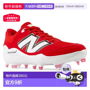 日本直邮New Balance 棒球钉鞋 FreshForm3000v7 模压红色 P 皮革