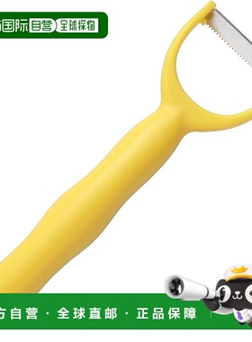 【日本直邮】贝印 KAI 玉米削皮器 锯齿刀片 黄色 DH8181