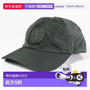 日本直邮STONE ISLAND 尼龙金属棒球帽 9100995S0076 男士六片帽