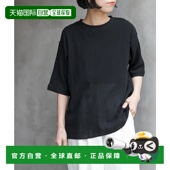 1h可退 DFA521V083 网眼上衣 日本直邮FORK&SPOON 女士五分袖