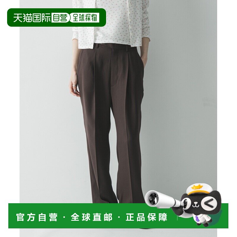日本直邮URBAN RESEARCH 女装 醋酸混纺垂感直筒裤 UR26230204100