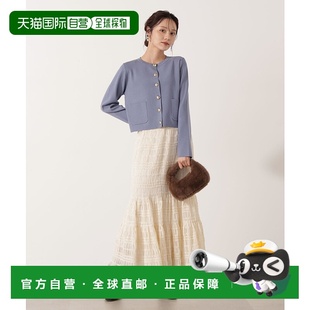 1h可退 日本直邮PROPORTION BODY DRESSING 女装 弹力蕾丝拼接鱼