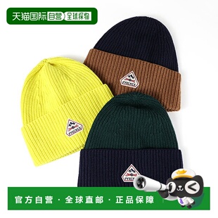 日本直邮PYRENEX GOMMA 便帽 HUU011 男女罗纹羊毛混纺针织帽 便