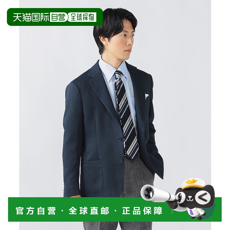 日本直邮BEAMS Wool Like 羊毛质感2扣篮球夹克 25AW 夹克