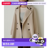 日本直邮Omekashi 宽松显瘦长款 女装 1h可退 双面呢P Coat 大衣