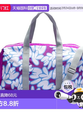 日本直邮Nike 波士顿泳池印花游泳袋 17L [1994032012] 紫色