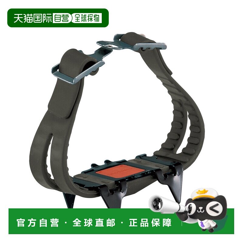 日潮跑腿Montbell蒙贝欧 轻型防滑雪钉 OG Free 1129611新款冰爪
