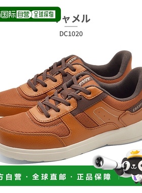 日本直邮DUNLOP 男士 DC1020 EASYFIX 运动鞋直立式宽 4E