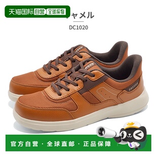 日本直邮DUNLOP 男士 DC1020 EASYFIX 运动鞋直立式宽 4E