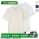 s50gc0687 日本直邮Maison s2397 圆领T恤 3件套 Margiela 男士