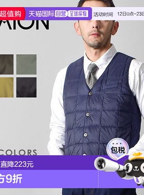 taion 男士羽绒夹克速干保暖百搭夹克背心TAION-003