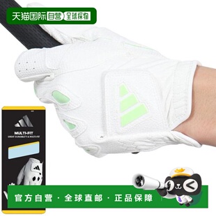 日本直邮adidas 左手用多贴合24手套 IKL21-IN6692W/GRN(Men’s)
