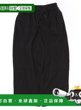 1h可退 日本直邮antiqua 男女同款 宽松抽绳休闲裤 ZA00267卫裤