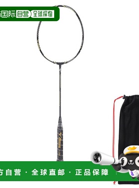 日潮跑腿Mizuno美津浓男女羽毛球拍Fortius 20 JTB02145(无线)