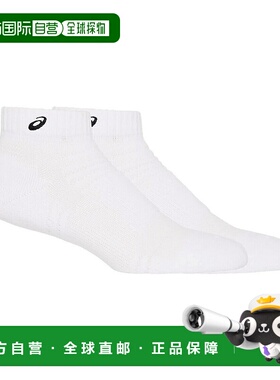 日本直邮 Asics 篮球儿童短袜 长度10cm [3034A091] 短袜亚瑟士