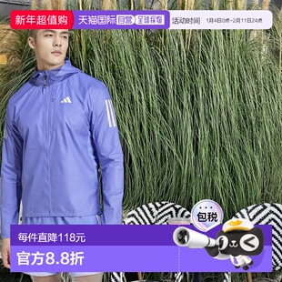 日本直邮adidas-阿迪达斯（男子）拥有跑步夹克IKM73-IM5416 跑步