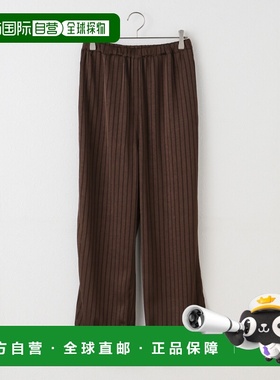 1h可退 日本直邮JOURNAL STANDARD 女装 Satin Stripe宽松裤 半透