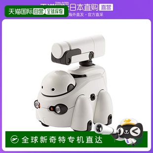 日本直邮 MARUTTOYS 全长约80mm 12塑料模型玩具 TAMOTU白色