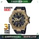 GST B100GB 1A9JF Shock CASIO 卡西欧 SHOCK STEEL 太阳能